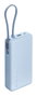 Xiaomi Power Bank 20000 67W Ice Blue con cable integrado