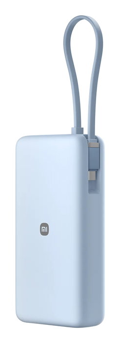 Xiaomi Power Bank 20000 67W Ice Blue con cable integrado Xiaomi Power Bank 20000 67W Ice Blue con cable integrado