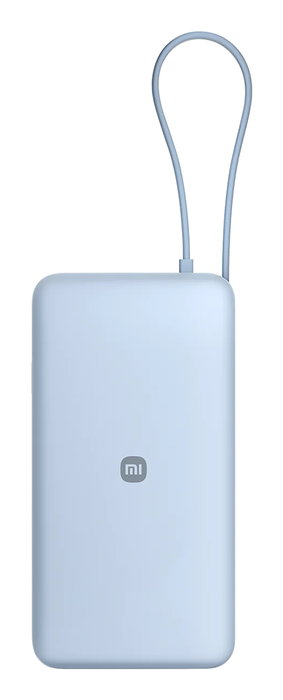 Xiaomi Power Bank 20000 67W Ice Blue con cable integrado Xiaomi Power Bank 20000 67W Ice Blue con cable integrado