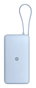 Xiaomi Power Bank 20000 67W Ice Blue con cable integrado