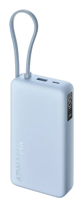 Xiaomi Power Bank 67W 20000mAh con Cable Integrado - Azul Xiaomi Power Bank 67W 20000mAh con Cable Integrado - Azul