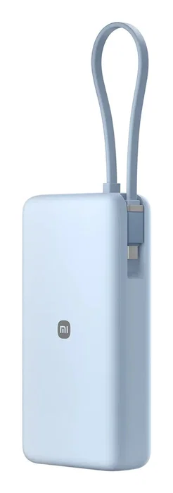 Xiaomi Power Bank 67W 20000mAh con Cable Integrado - Azul Xiaomi Power Bank 67W 20000mAh con Cable Integrado - Azul