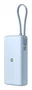Xiaomi Power Bank 67W 20000mAh con Cable Integrado - Azul