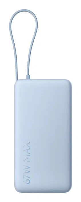 Xiaomi Power Bank 67W 20000mAh con Cable Integrado - Azul Xiaomi Power Bank 67W 20000mAh con Cable Integrado - Azul