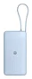 Xiaomi Power Bank 67W 20000mAh con Cable Integrado - Azul