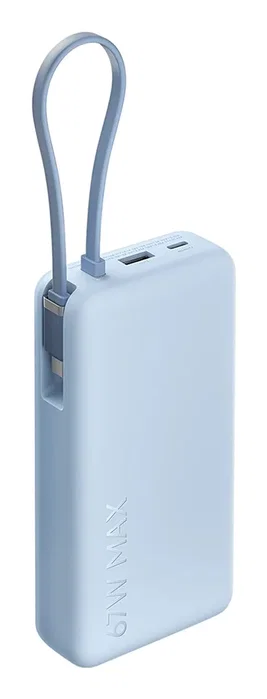 Xiaomi Power Bank 67W 20000mAh con Cable Integrado - Azul Xiaomi Power Bank 67W 20000mAh con Cable Integrado - Azul
