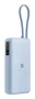 Xiaomi Power Bank 67W 20000mAh con Cable Integrado - Azul