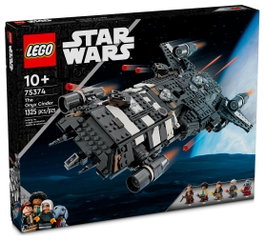 Lego Star Wars Die Onyx Cinder (75374)