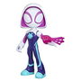 Hasbro Figura Spidey Superhéroes 22.5 cm - Modelos Surtidos