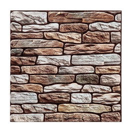 Atmosphera Sticker Imitacion Muro Marron 30 x 30 cm Pack 2 Unidades Vinilo