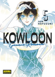 Kowloon Generic Romance 05, Jun Mayuzuki - Norma Editorial