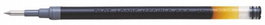 Recambio Pilot Boligrafo G-2 Negro (Set de 12)