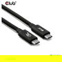 Club 3D Cable USB-C 80Gbps Certificado PD 240W/8K 240Hz 1.2 Metros Acero Inoxidable
