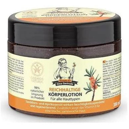OMA GERTRUDE Crema Corporal Reparadora Espino Amarillo 300ml OMA GERTRUDE Crema Corporal Reparadora Espino Amarillo 300ml