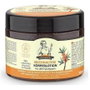 OMA GERTRUDE Crema Corporal Reparadora Espino Amarillo 300ml