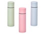 KINVARA Surtido de Termos de Acero Inoxidable Mate 500ml - 3 Colores