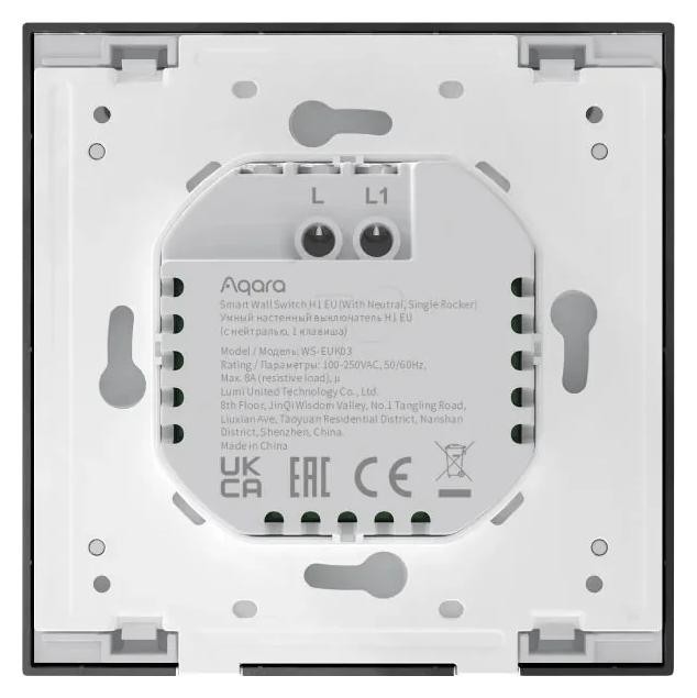Aqara Smart Wall Switch H1 Sin Neutro Single Rocker Gris Aqara Smart Wall Switch H1 Sin Neutro Single Rocker Gris