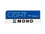 Tombow Goma de Borrar Mono Light Polimera PVC, Borrado Delicado, 13g