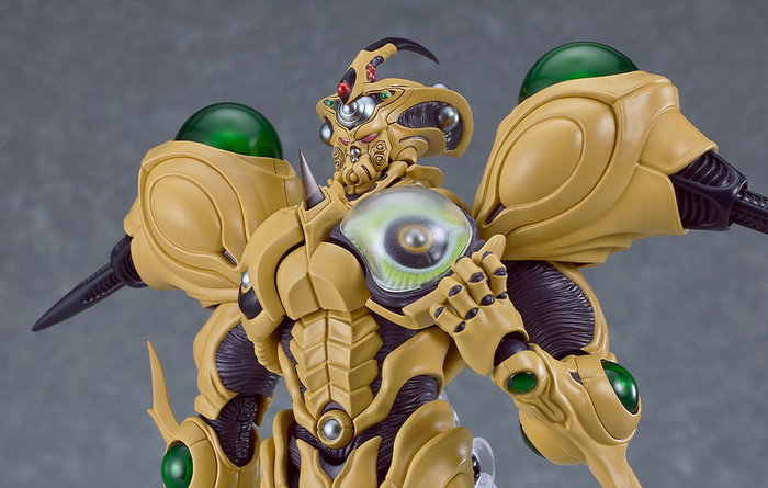 Max Factory Bio Booster Armor Guyver Figura Figma Guyver Gigantic 22 cm