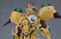 Max Factory Bio Booster Armor Guyver Figura Figma Guyver Gigantic 22 cm