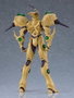 Max Factory Bio Booster Armor Guyver Figura Figma Guyver Gigantic 22 cm
