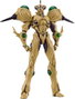 Max Factory Bio Booster Armor Guyver Figura Figma Guyver Gigantic 22 cm