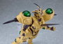 Max Factory Bio Booster Armor Guyver Figura Figma Guyver Gigantic 22 cm