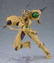 Max Factory Bio Booster Armor Guyver Figura Figma Guyver Gigantic 22 cm
