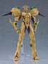 Max Factory Bio Booster Armor Guyver Figura Figma Guyver Gigantic 22 cm