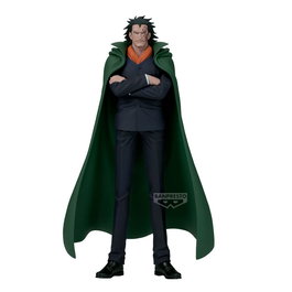BANPRESTO Figura Monkey D. Dragon Grandline Series Special One Piece 20cm