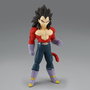 Banpresto Figura Dragon Ball GT Vegeta Super Saiyan 4 Colección Solid Edge Works PVC 17 cm