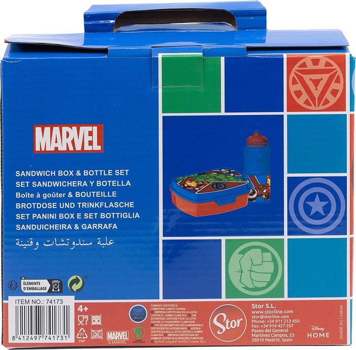 MARVEL Caja Regalo Bot.Easy Sport+Funny Sand. Box Avenger CZ11275 Licencia Oficial