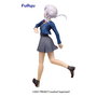 Good Smile Company Figura Furyu Chisato Arashi Love Live Superstar 21cm