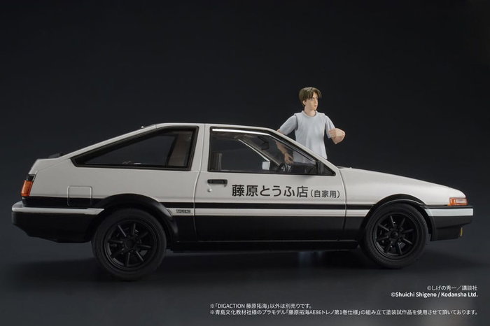 Initial D Digaction Figura Takumi Fujiwara 7 cm