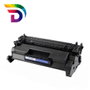 Toner Compatible Dayma HP CF259X 59X Negro Laser 10.000 Páginas