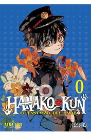 Editorial Ivrea, S.L. Hanako-kun, el fantasma del lavabo 00 (Reimpresión tomo único)