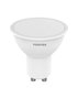 Toshiba Essential - Bombilla LED GU10 7W 6500K Luz Blanca Fría