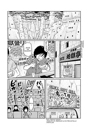 Love In Hell 02