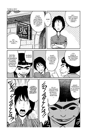 Love In Hell 02