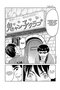 Love In Hell 02