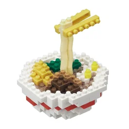 Bandai Nanoblock - Juego de Construcción Ramen, 140 Piezas, Dificultad Nivel 2, para Niños y Adultos (+12 Años)