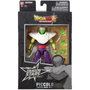 Bandai Figura Piccolo Dragon Stars Dragon Ball Super