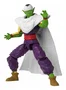 Bandai Piccolo Dragon Stars DBS Superhero 17 cm