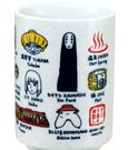 El viaje de Chihiro Taza Japonesa Para Té Characters