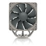 NOCTUA NH-U12S redux Enfriador de CPU Gris, Acero inoxidable