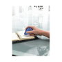 Tesa Roller ecoLogo® 59810-00000-01 Corrector Azul