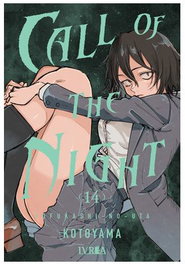 Editorial Ivrea, S.L. Call of the Night 14