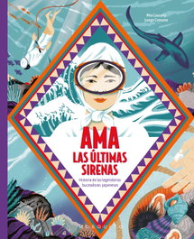 MOSQUITO, Ama. Las últimas sirenas