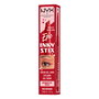 Nyx Professional Make Up Epic Inky Stix Delineador de Ojos Gel Crema de Punta Angulada, Resistente al Agua, Acabado Mate, Robotic Red, 1 u