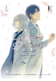 Los Ultimos Doctores 01